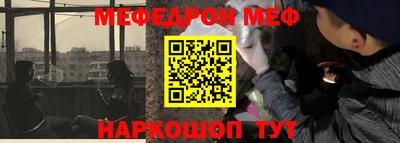 СК Комсомольск-на-Амуре