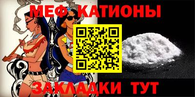 альфа пвп VHQ Конаково