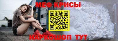 альфа пвп VHQ Конаково