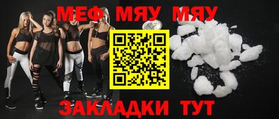 ПСИЛОЦИБИНОВЫЕ ГРИБЫ Коммунар