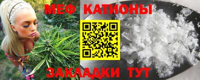 СК Комсомольск-на-Амуре