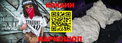ПСИЛОЦИБИНОВЫЕ ГРИБЫ Коммунар