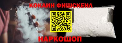 ПСИЛОЦИБИНОВЫЕ ГРИБЫ Коммунар
