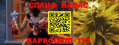 альфа пвп VHQ Конаково