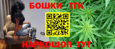 гашик Чапаевск