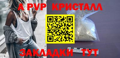 ПСИЛОЦИБИНОВЫЕ ГРИБЫ Коммунар