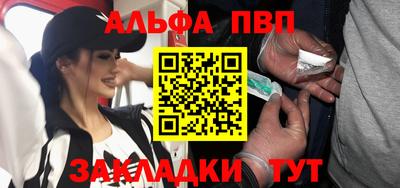 ПСИЛОЦИБИНОВЫЕ ГРИБЫ Коммунар