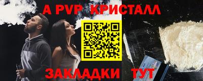 ПСИЛОЦИБИНОВЫЕ ГРИБЫ Коммунар