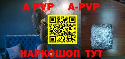 марки lsd Чебаркуль