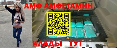 СК Комсомольск-на-Амуре