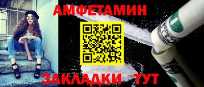 ПСИЛОЦИБИНОВЫЕ ГРИБЫ Коммунар
