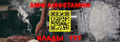 ПСИЛОЦИБИНОВЫЕ ГРИБЫ Коммунар