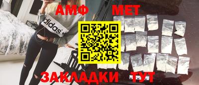 ПСИЛОЦИБИНОВЫЕ ГРИБЫ Коммунар