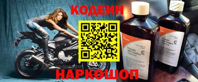 альфа пвп VHQ Конаково