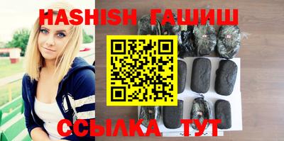 ПСИЛОЦИБИНОВЫЕ ГРИБЫ Коммунар