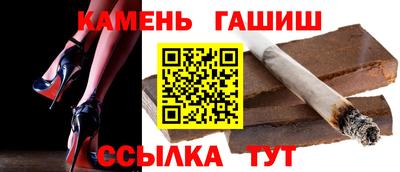 ПСИЛОЦИБИНОВЫЕ ГРИБЫ Коммунар