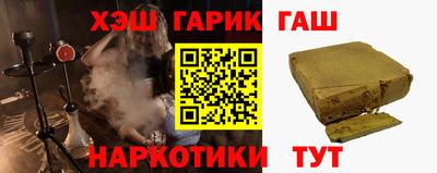 ПСИЛОЦИБИНОВЫЕ ГРИБЫ Коммунар