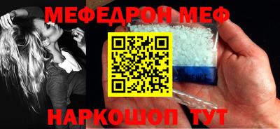 ПСИЛОЦИБИНОВЫЕ ГРИБЫ Коммунар