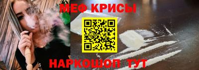 СК Комсомольск-на-Амуре