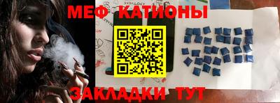 ПСИЛОЦИБИНОВЫЕ ГРИБЫ Коммунар