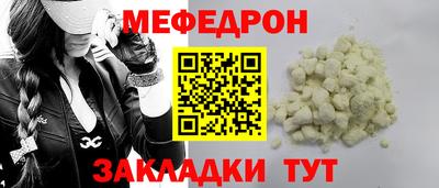 СК Комсомольск-на-Амуре