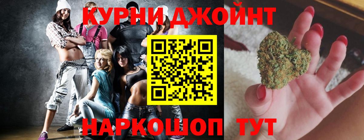 ГАШ Костомукша